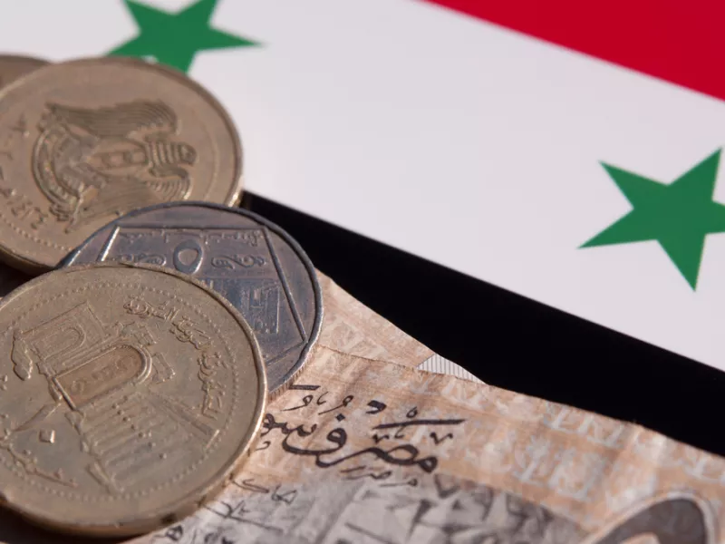 Syrian pound