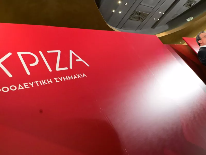  Τα ονόματα των πρώτων 25 σε ψήφους στην ΚΕ 
