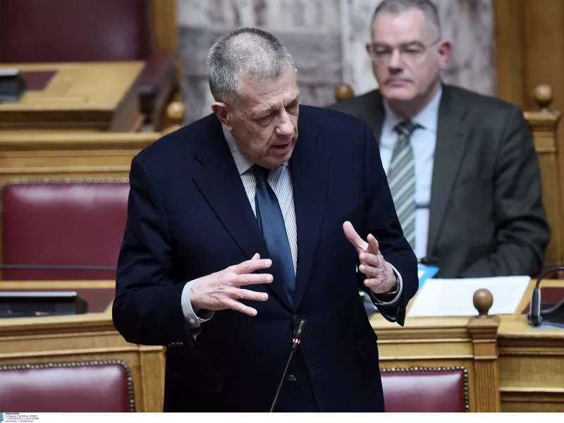 Ταχιάος