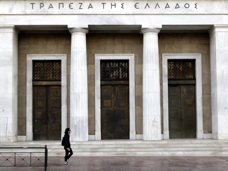 ΤτΕ