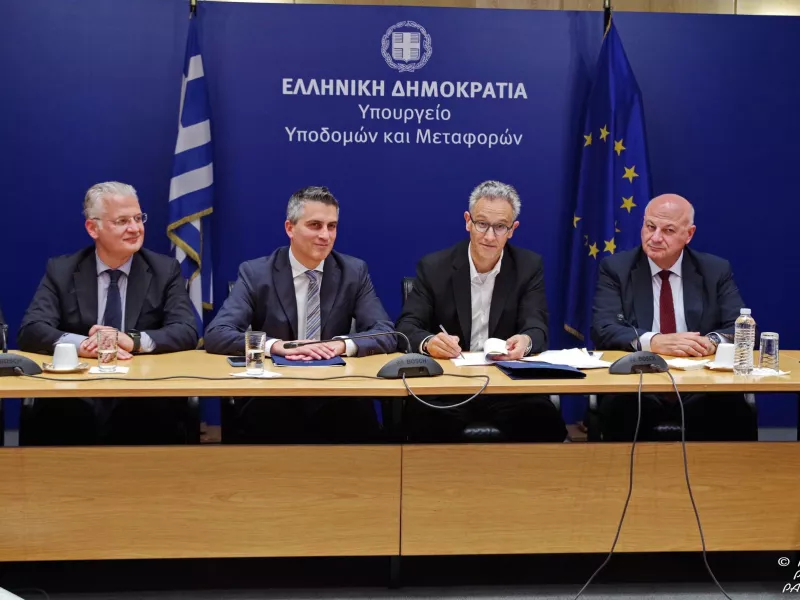 Φράγμα