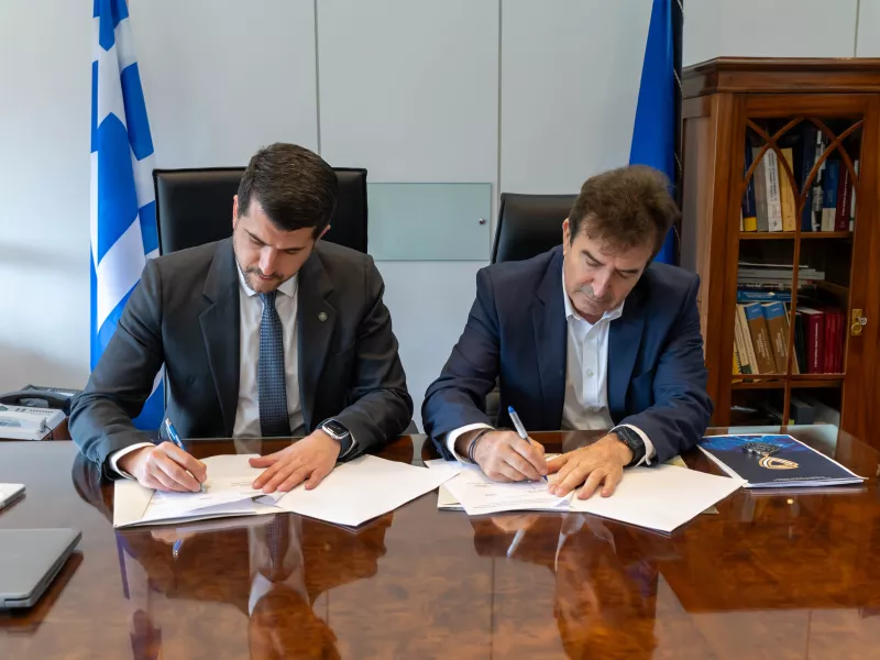 Υπουργείο Προστασίας του Πολίτη - Δήμος Κηφισιάς
