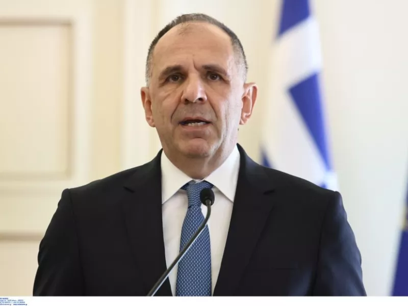 Γιώργος Γεραπετρίτης 
