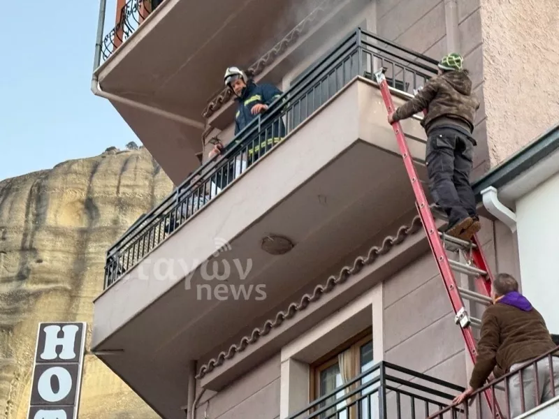 Καλαμπάκα ξενοδοχείο