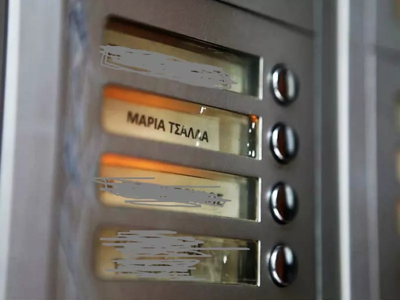 μαρια τσαλλα 