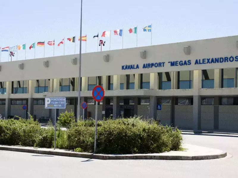 αεροδρομιο καβαλα 