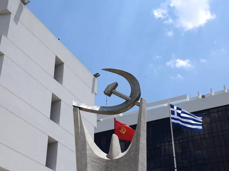 Πηγές ΚΚΕ για διαγραφή Σαμαρά