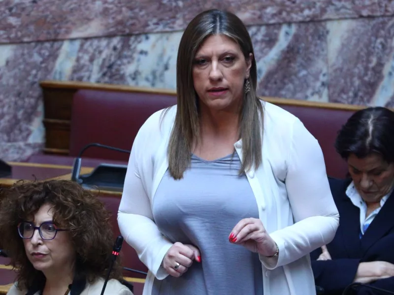 Ζωή Κωνσταντοπούλου