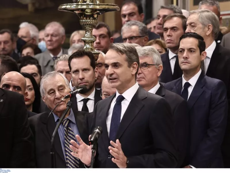 Μητοστάκης