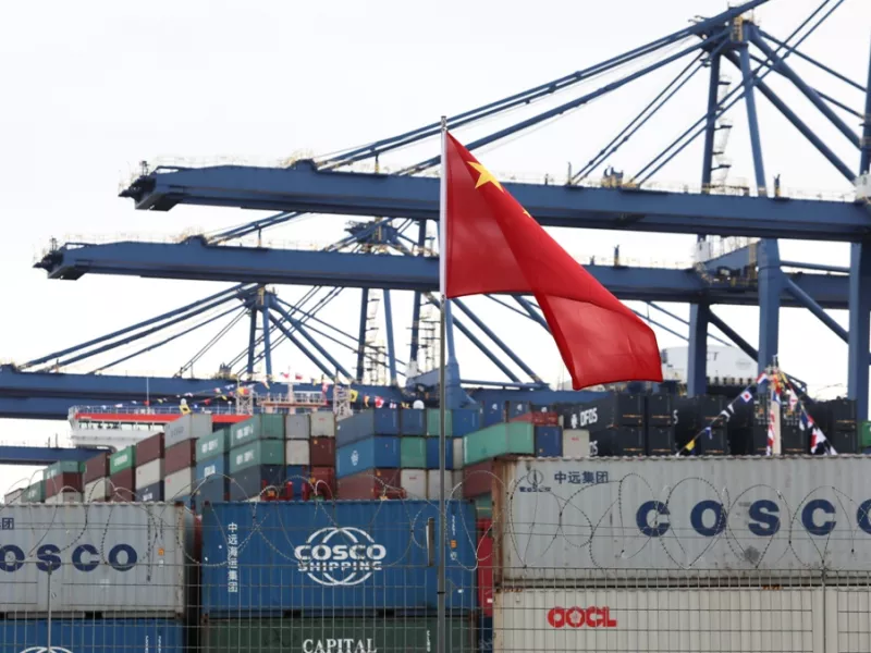 COSCO