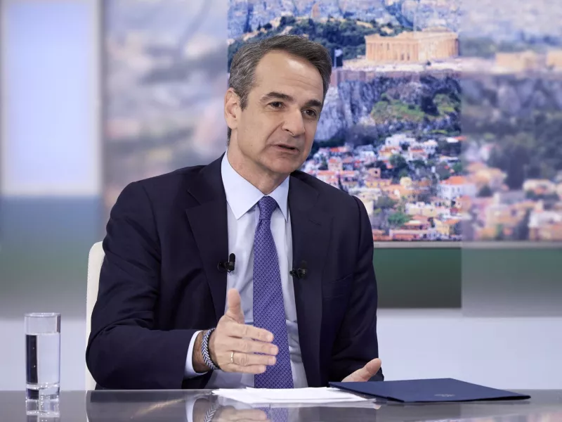 Μητσοτακης
