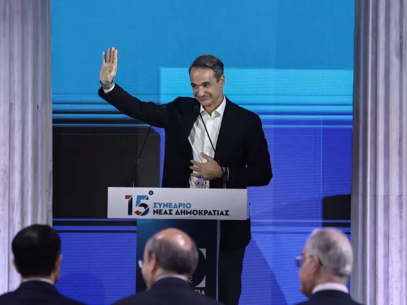 μητσοτάκης συνέδριο ΝΔ 