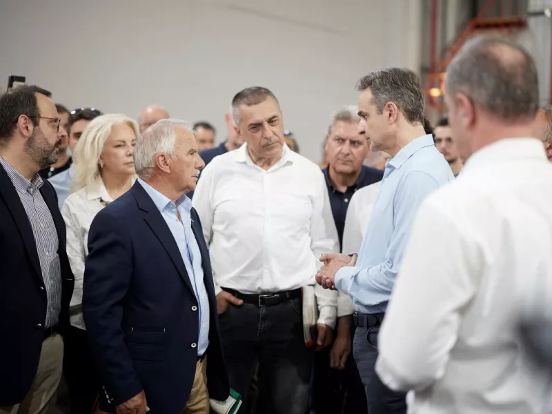 Μητσοτάκης