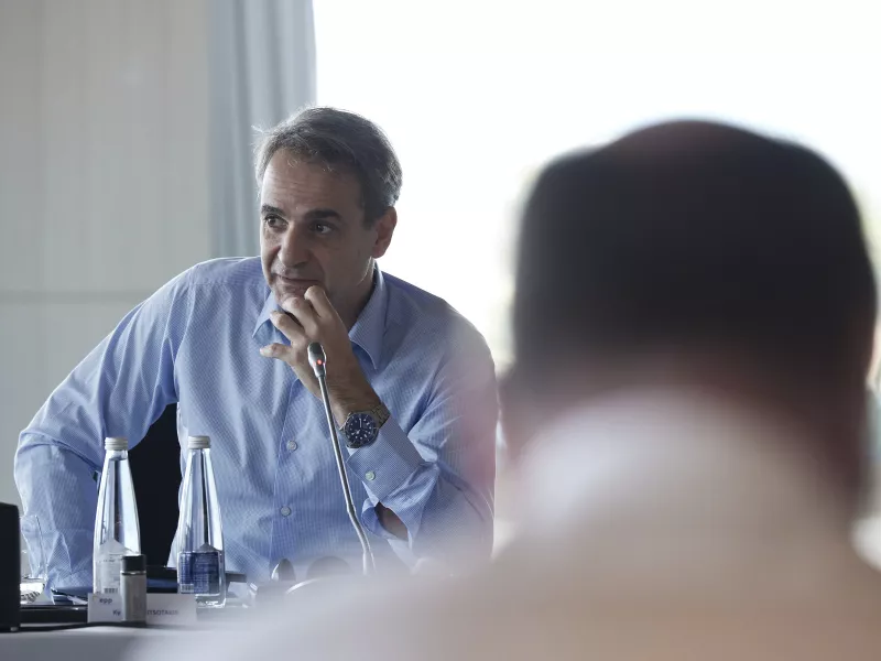 Κυριάκος Μητσοτάκης