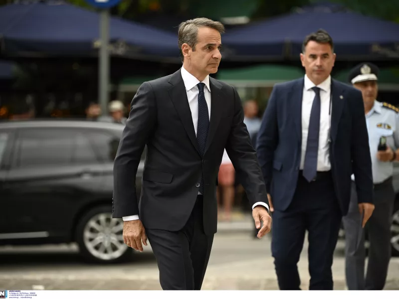 Κυριάκος Μητσοτάκης
