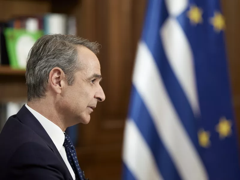 Μητσοτάκης