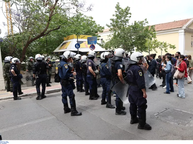 Νομική