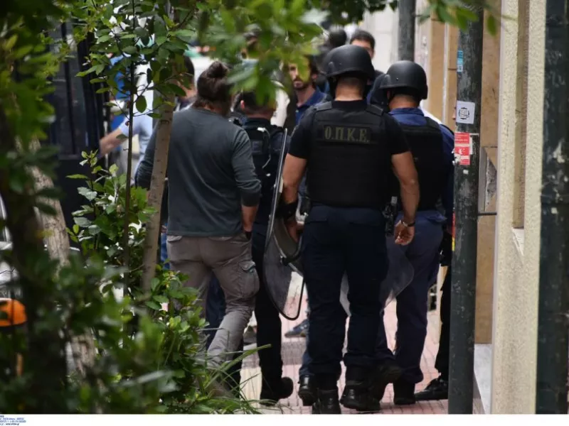 Νομικη 