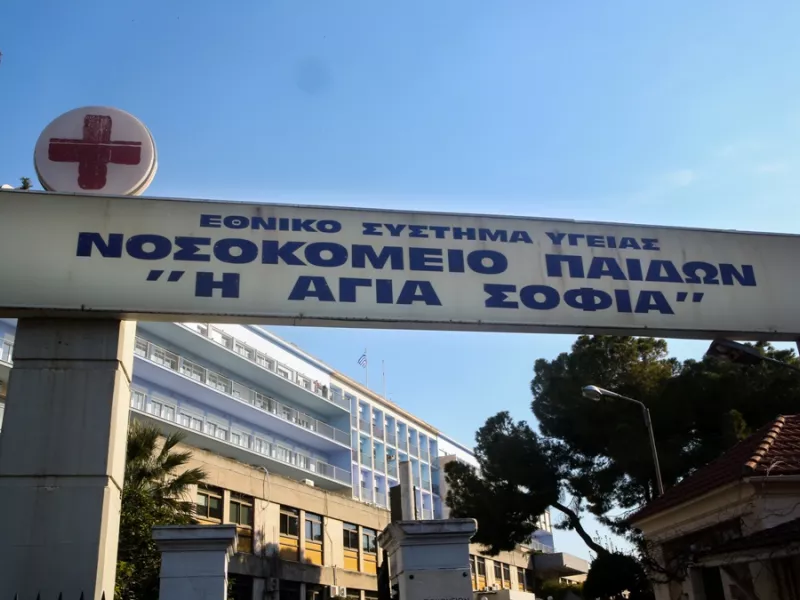 Πολυσυστηματικό post covid σύνδρομο βλέπουν οι γιατροί για τον 11χρονο- Νοσηλεύεται σε ΜΕΘ 