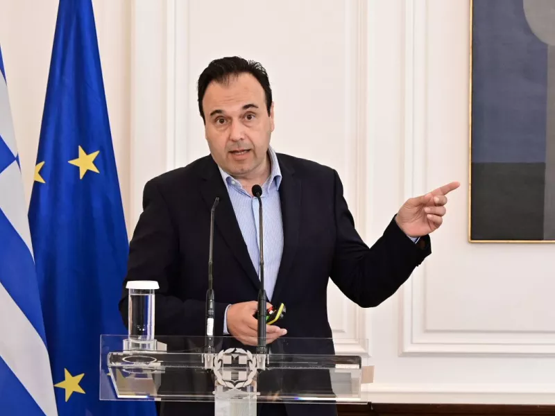 Παπαστεργίου