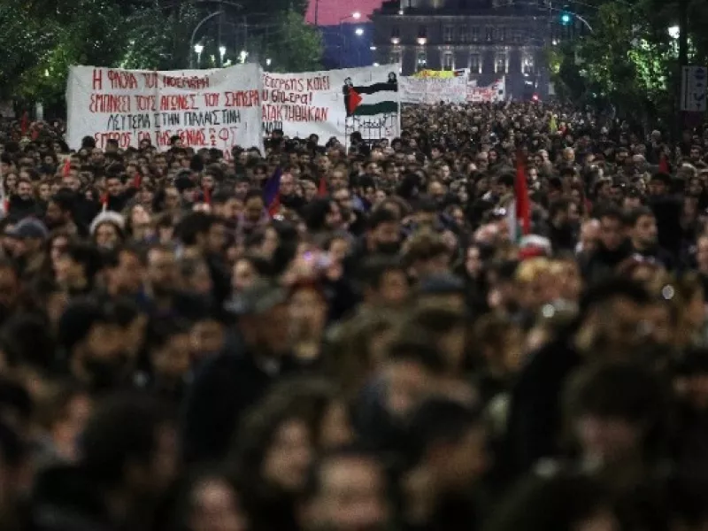 Ισραήλ