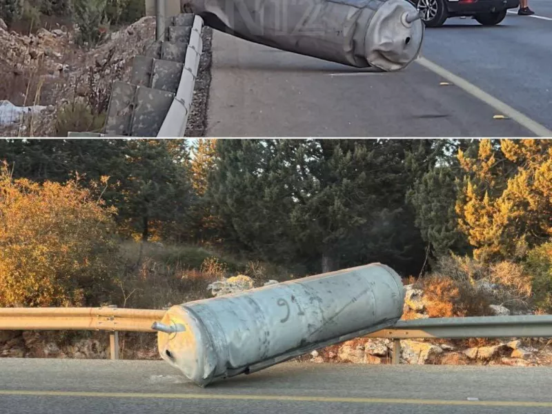 Πύραυλος