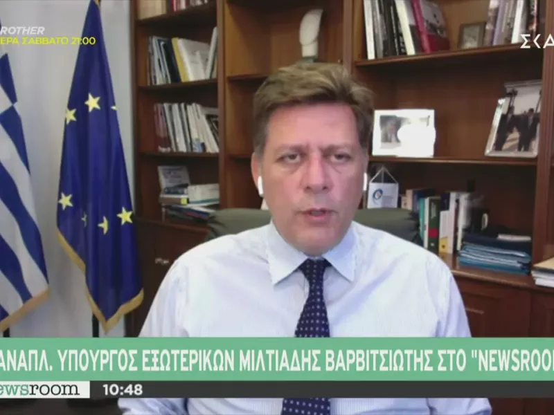Βαρβιτσιώτης σε ΣΚΑΪ: Προσβολή των κυριαρχικών μας δικαιωμάτων θα έχει την απάντηση που πρέπει