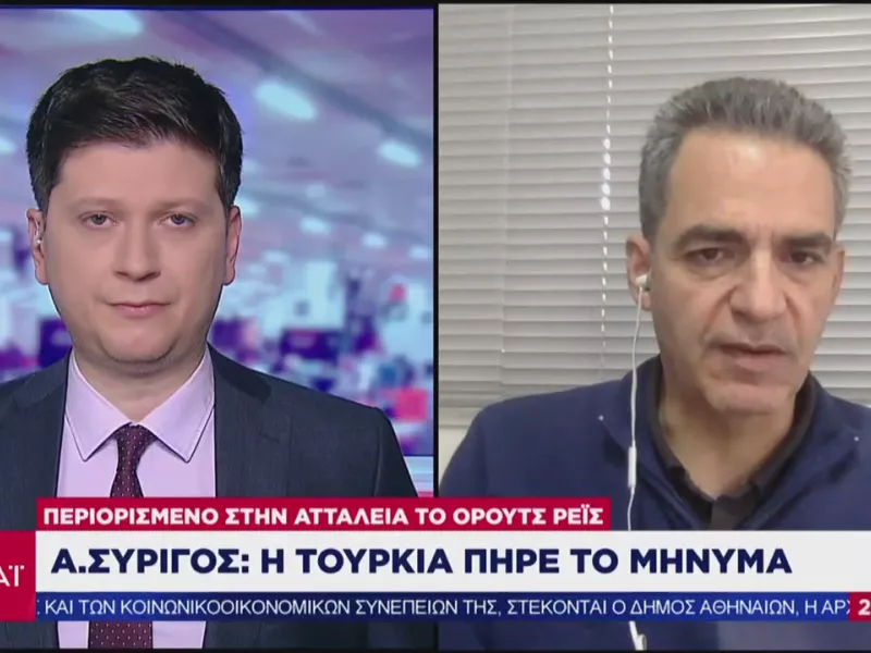 Σε δύο βάρκες πατάει ο Ερντογάν - Πώς αναλύουν τις κινήσεις του Συρίγος, Καιρίδης (vid)