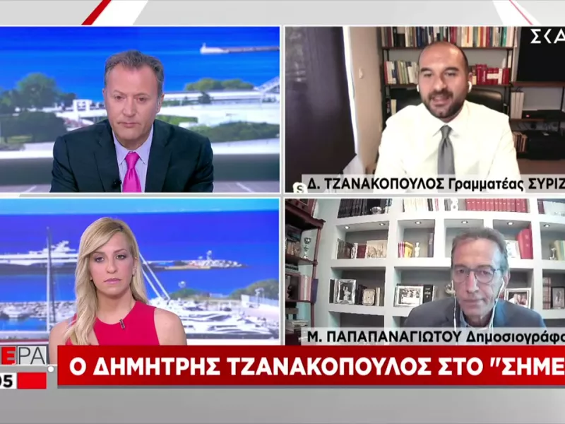 Τζανακόπουλος σε ΣΚΑΪ: Η Βουλή δεν μπορεί να υπολειτουργεί επειδή αυτό βολεύει τον κ. Μητσοτάκη