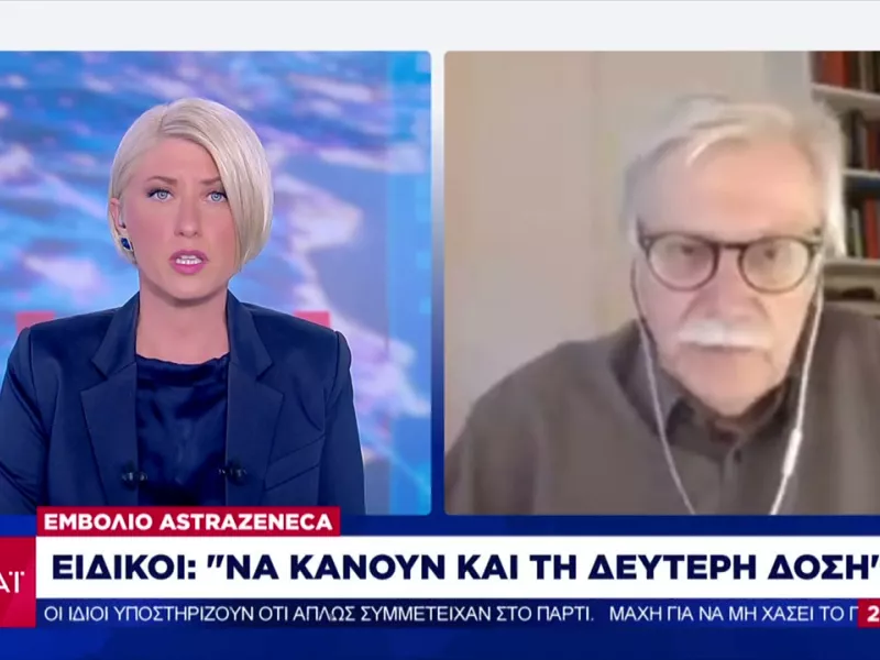 Παναγιωτόπουλος σε ΣΚΑΪ: To AstraZeneca έσωσε ζωές- Γιατί παύει να χορηγείται σε κάτω των 60