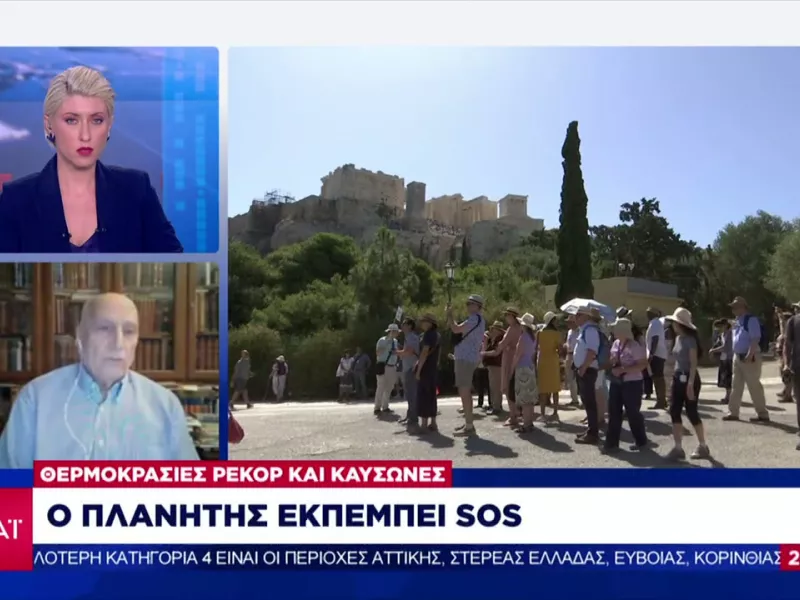 Ζερεφός-ΣΚΑΪ: Πιθανότατα ο κορωνοιός προέρχεται από λιώσιμο πάγων Σιβηρίας-Το «SOS» πλανήτη