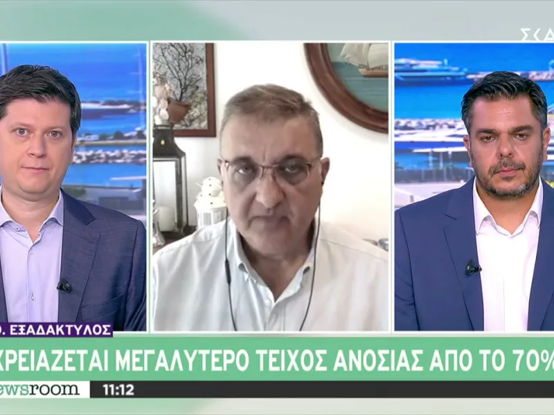 Είναι καλύτερο να νοσήσουμε; Απάντηση Εξαδάκτυλου σε Τσιτσιπά για ανοσία 