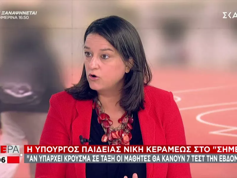 Κεραμέως-ΣΚΑΪ: Θα έτρεχα να εμβολιάσω τα παιδιά μου-Θα κλείσουν τμήματα αν χρειαστεί