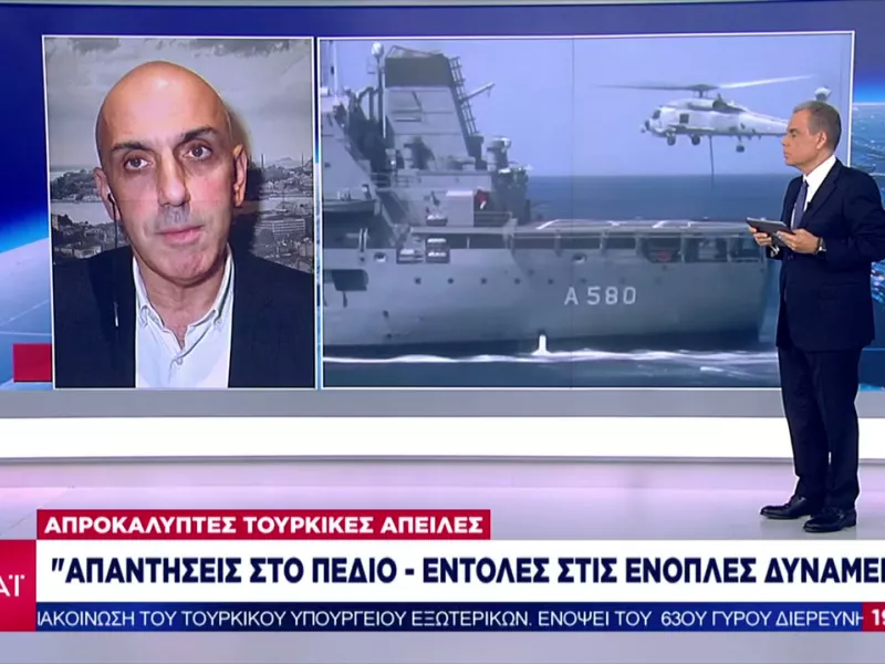 Τουρκικό κρεσέντο προκλητικότητας: Oι πολεμικές απειλές κατά της Ελλάδας- Πώς αντιδρά η Αθήνα