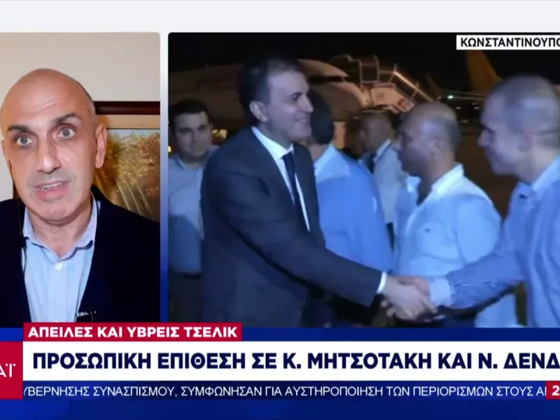Εμπρηστικός Τσελίκ: Ύβρεις κατά Μητσοτάκη και Δένδια-Επίθεση σε Μακρόν