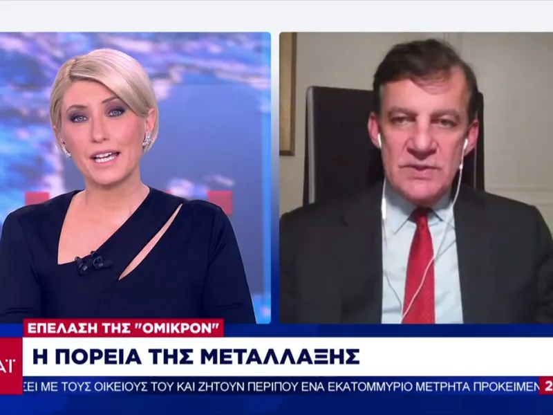  Δημόπουλος σε ΣΚΑΪ: Προστατευμένος ο πλήρως εμβολιασμένος από την Όμικρον-Τι είπε για ράπιντ-σελφ τεστ