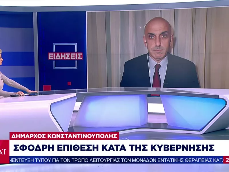 Απίστευτος Ερντογάν για την κατρακύλα της τουρκικής οικονομίας: «Θέλημα Αλλάχ»- Οργή Ιμάμογλου