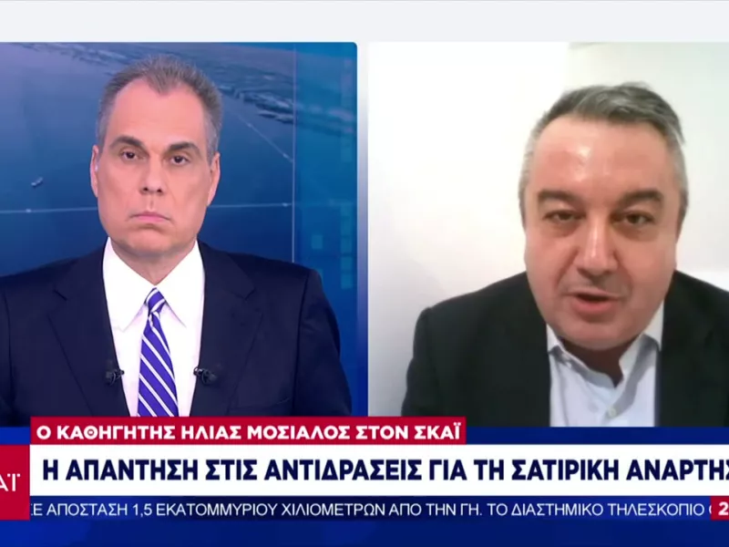 Μόσιαλος- ΣΚΑΪ : Θέμα λίγων εβδομάδων να επικρατήσει η Όμικρον- Πιθανό να δούμε τοπικά lockdown
