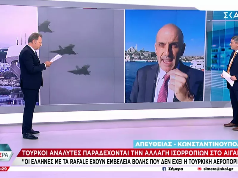 Τουρκικά ΜΜΕ για τα ελληνικά Rafale και F-16: «Αλλάζουν οι ισορροπίες στο Αιγαίο» 