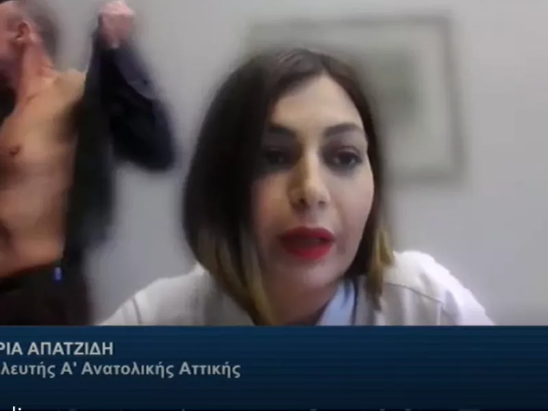 Γρηγοριάδης