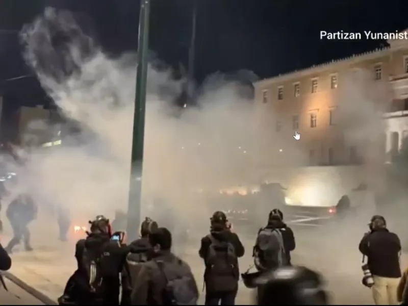 Σύνταγμα 
