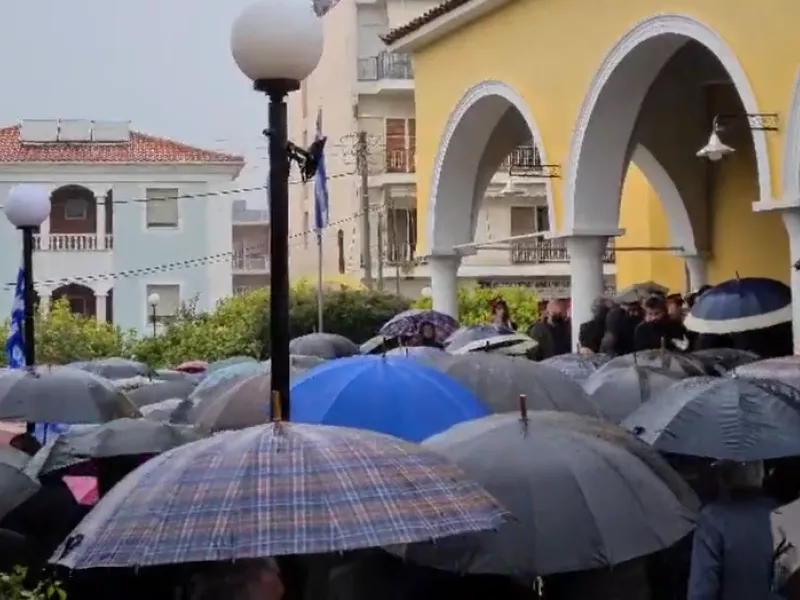 λαθος κηδεια