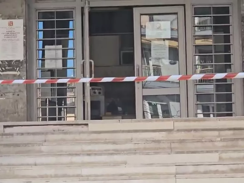 ανάληψη ευθύνης 