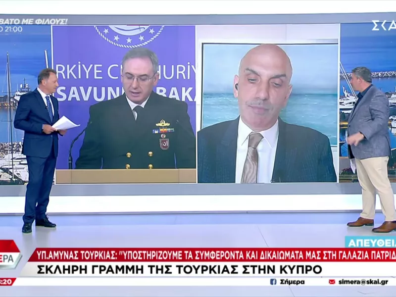 Κωστίδης 