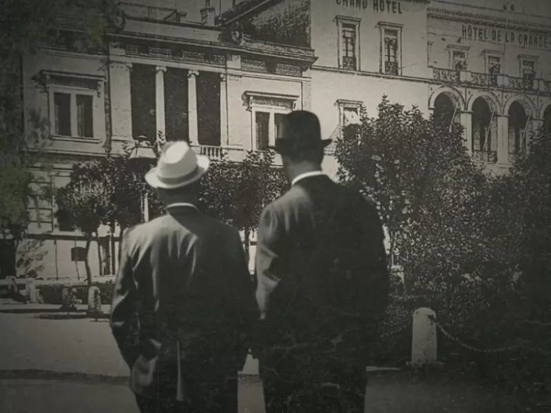 Μ. βρετανία