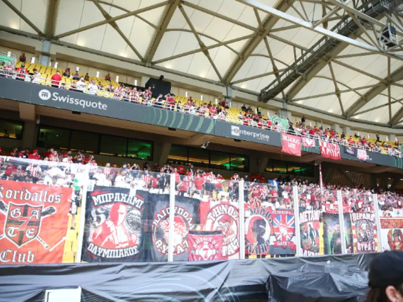 ΟΠΑΠ Arena