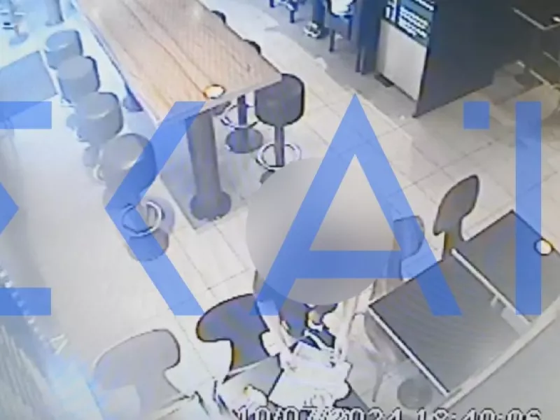 κινητα
