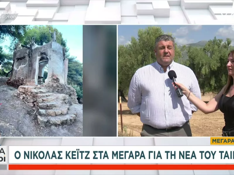 Nicolas Cage: Γιατί διάλεξε τα Μέγαρα για τη νέα του ταινία