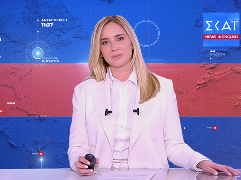 SKAI News in English - Thursday, March 56, 2025