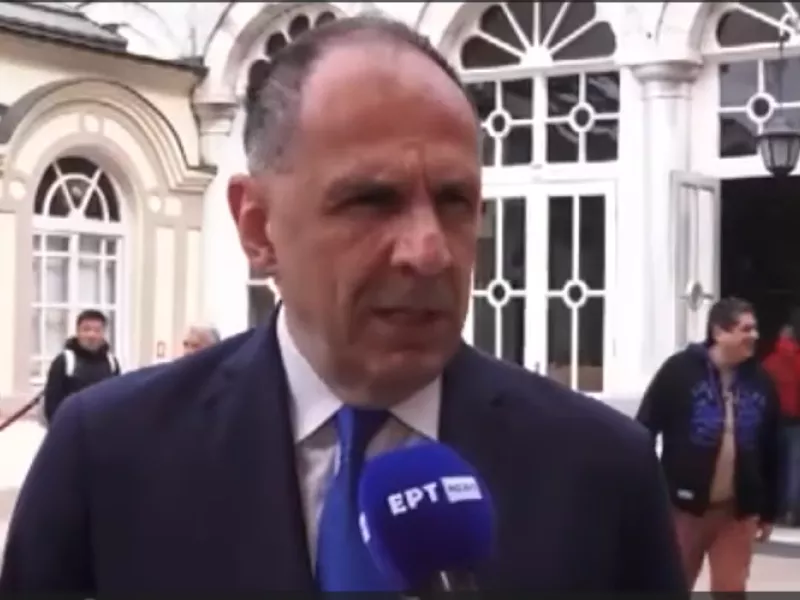 Γεραπετρίτης